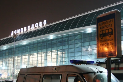 Атаки с дронове затвориха всички летища в Москва, и в Санкт Петербург на руснаците не им беше приятно (ВИДЕО)