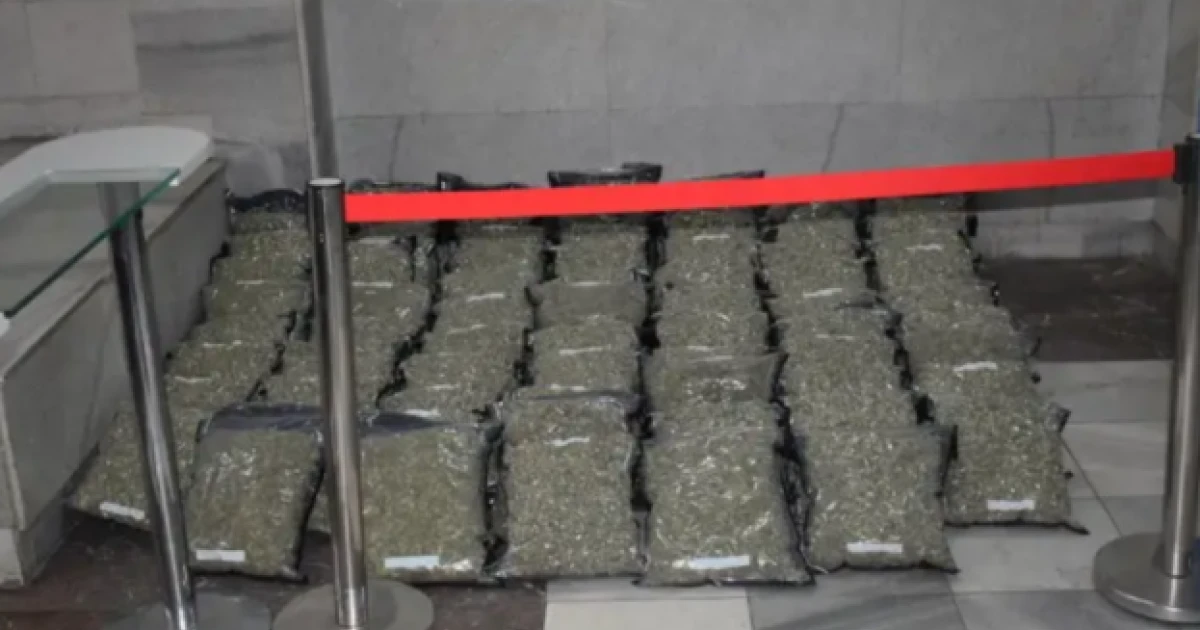 Задържала близо 47,5 килограма канабис в гърменското село Осиково