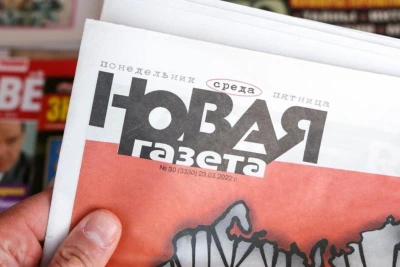 Изявление | "Новая газета" за спирането на изданието: Убиха ни. Заедно с конституцията