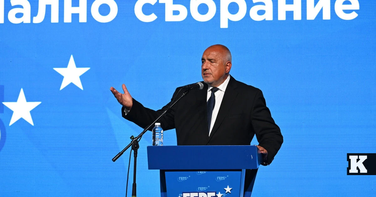 Бивши президенти, премиери, министри, висши военни и дипломати призоваха за подкрепа на Андрей Гюров на балотажа