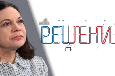 "Дума на седмицата": Социологът Геновева Петрова за важното решение в деня на балотажа