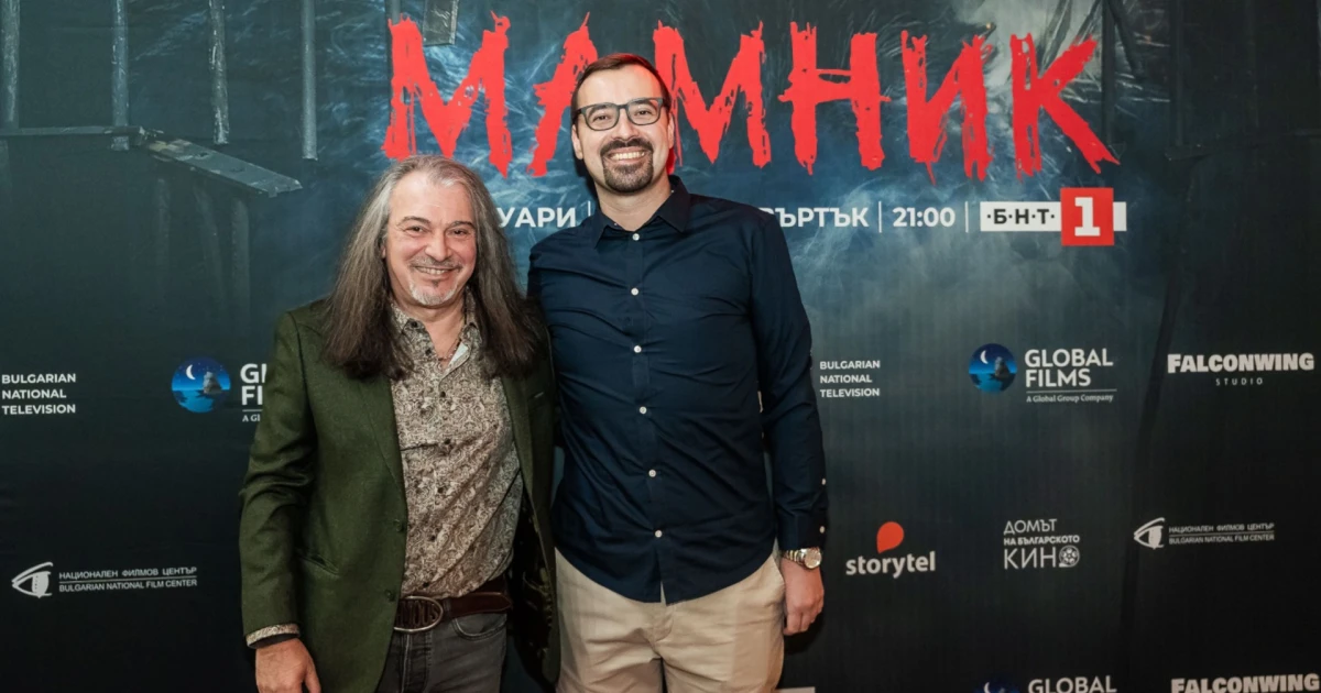 "Явно имаха нужда от мамник в свитата": Хитов писател разкри, че е бил канен в ИК на Йотова, но е върнал "най-бързото НЕ"