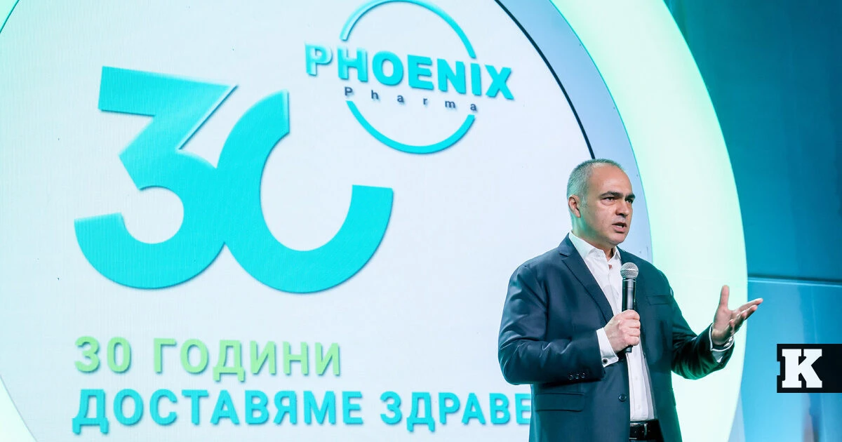 "ФЬОНИКС Фарма": 30 години лидерство, технологии и грижа за пациента