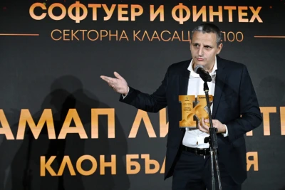 Фотогалерия: Наградите от класацията "Kапитал 100" за най-големи компании в България за 2026 г.