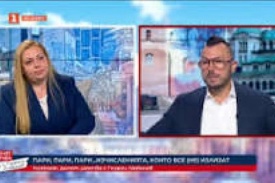 Изчисленията, които все не излизат