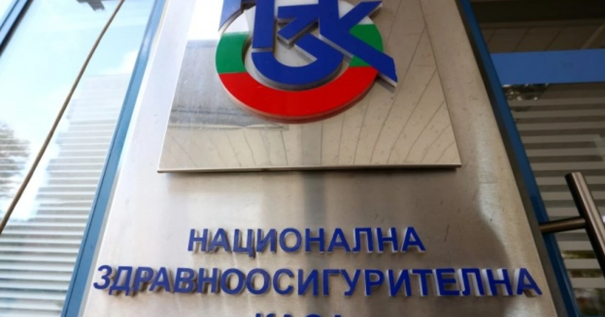 Бюджетите на ДОО и НЗОК: Депутатите ще ги гласуват на първо четене в зала