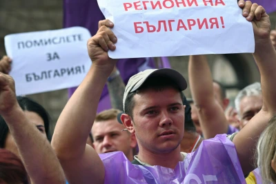 България се проваля в справедливия преход