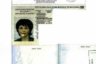 Кой може да ползва дипломатически паспорт