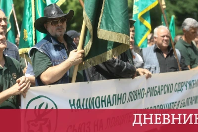 Облекчена процедура за ловните билети предвижда промяна в Закона за лова