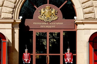 Има дата за президентския вот!