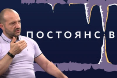 "Дума на седмицата": Блогърът Боян Юруков за постоянството в битката за важните за обществото каузи
