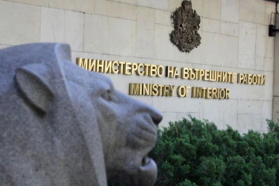 „Паразити” в МВР глътнали €4 милиона