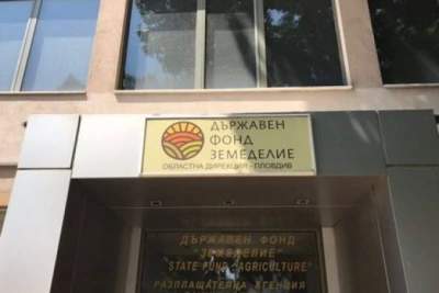 ДФЗ: Започват кръстосаните проверки за Кампания 2026