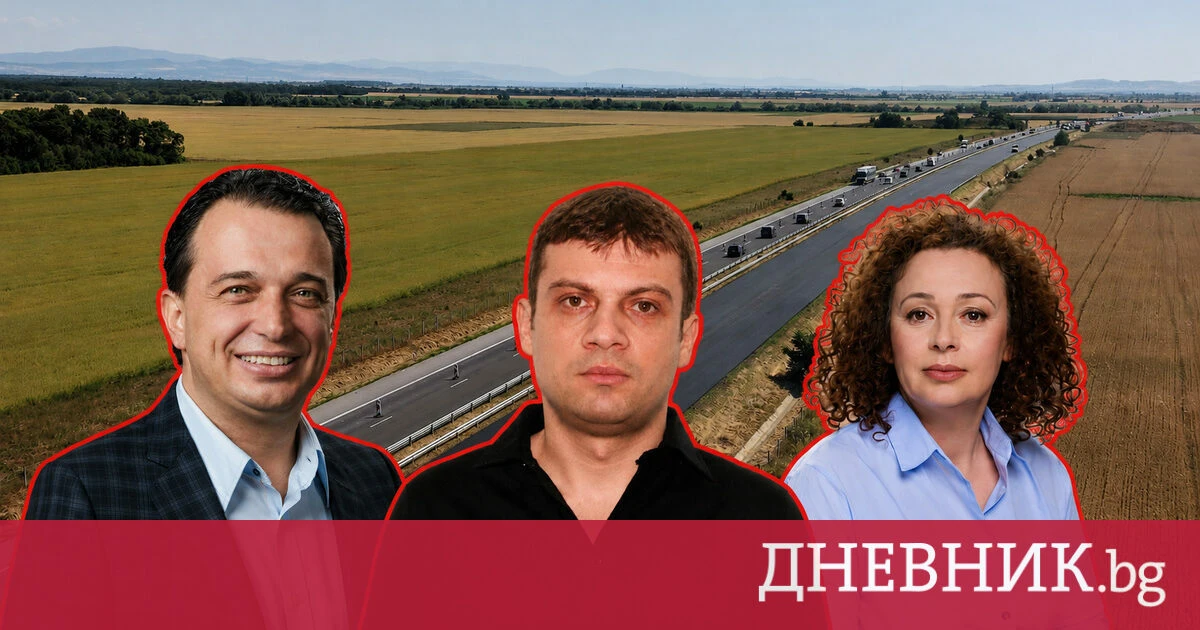 Антикорупционният фонд откри дружество, което е свързано с Таки, да ремонтира "Тракия"