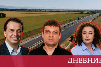 Антикорупционният фонд откри дружество, което е свързано с Таки, да ремонтира "Тракия"