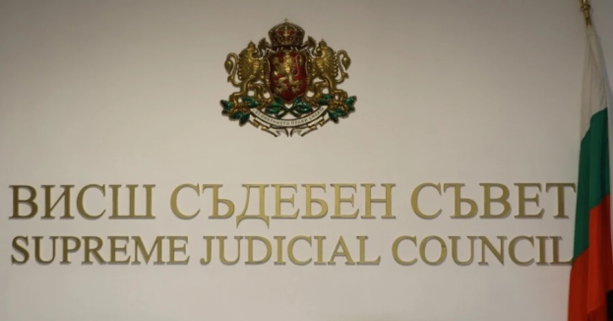 Ясни са първите кандидатури за новия ВСС