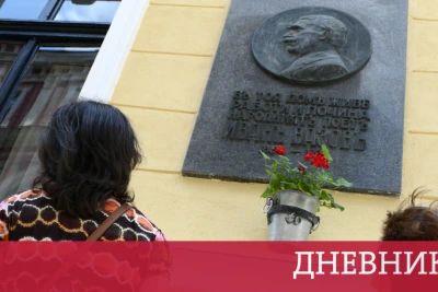 176 години от рождението на Иван Вазов: музеят му в София посреща посетители с нов аудиогид
