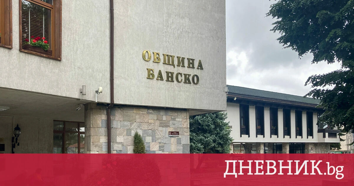 "Банско байк фест" променя организацията на движението в Банско