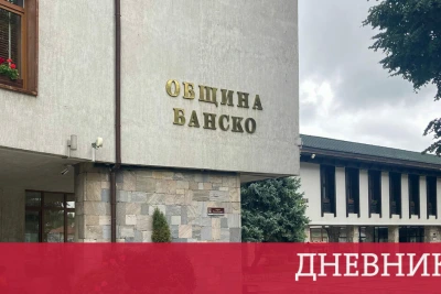 "Банско байк фест" променя организацията на движението в Банско