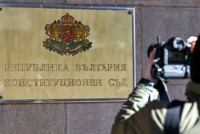 Конституционният съд веднага образува три дела по жалбите на ГЕРБ и ПП за бюджета