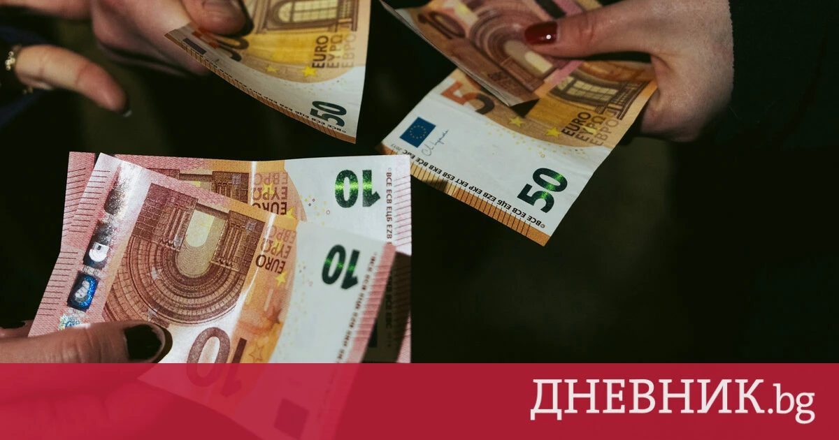 Митнически служители задържаха 150 хил. евро на ГКПП Лесово