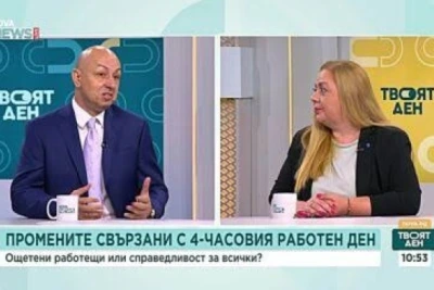 Какво печели държавата, ако майките се върнат по-рано на работа с по-високо обезщетение