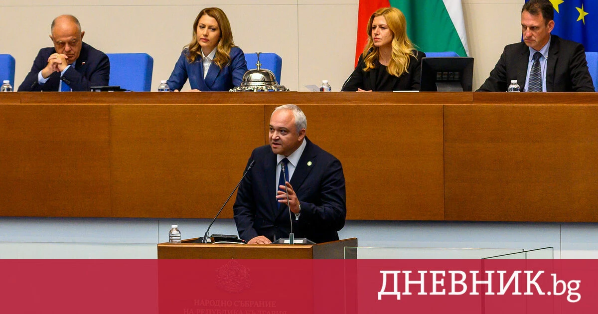 Наталия Асенова и отвлеклият я мъж не са напуснали страната