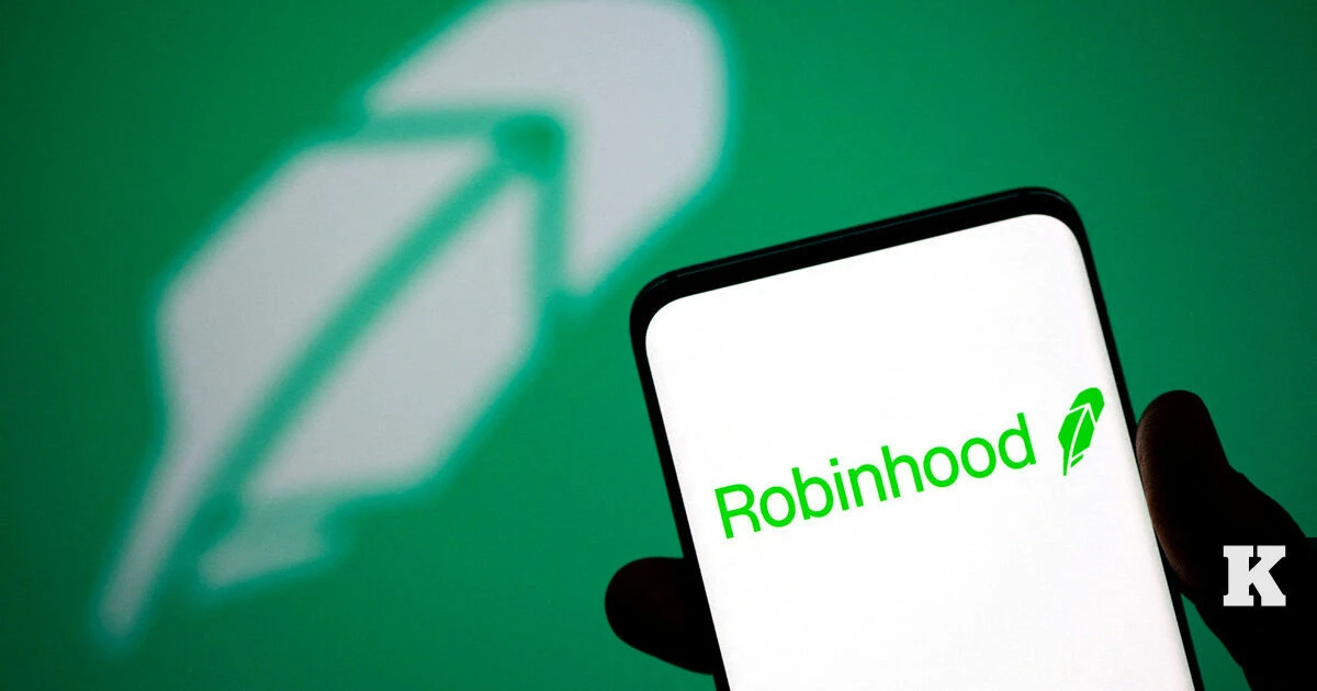 Robinhood: AI агентите скоро ще могат да се сравняват с хората трейдъри