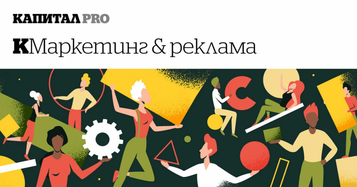 Седмични новини за маркетинг и реклама (7 юли)