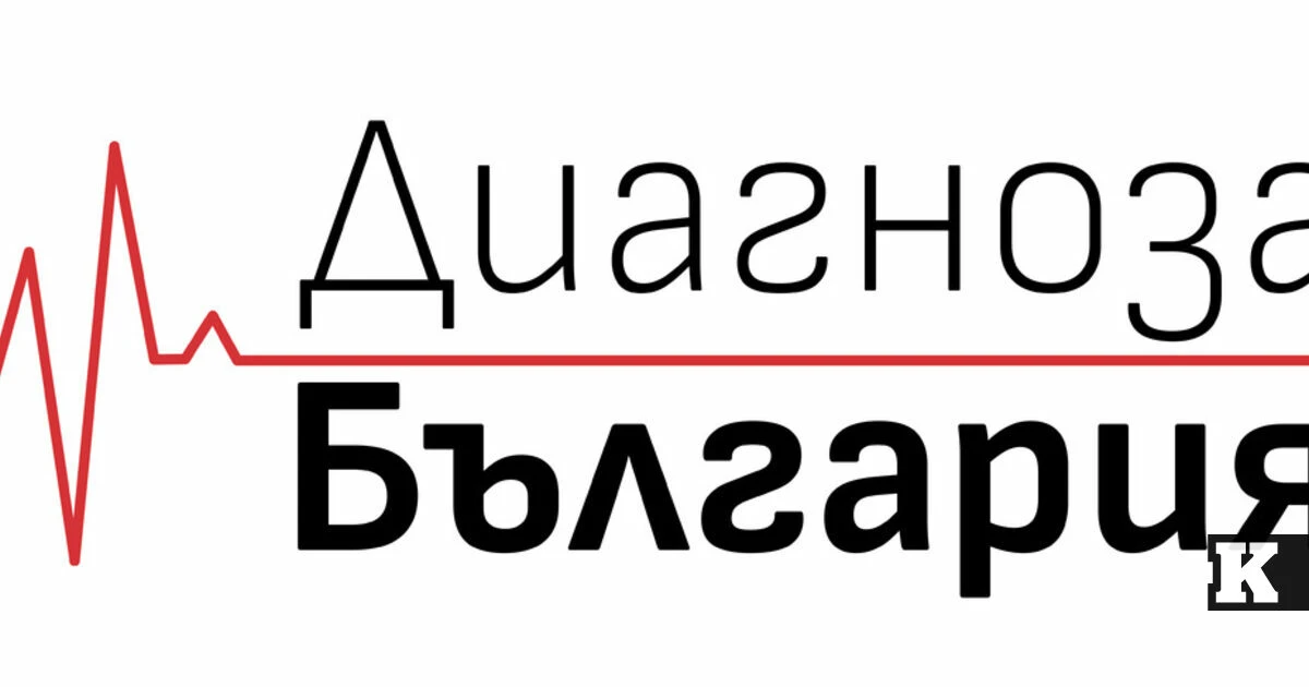 След катастрофите Мартин Атанасов разкрива и работата на болниците