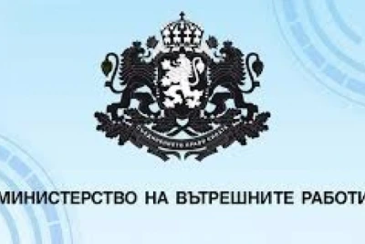 МВР внесе в НС справка с имена на хора, свързани с частните полети на Пеевски