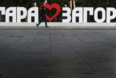 Стара Загора пак е енергийното сърце, само че с други централи