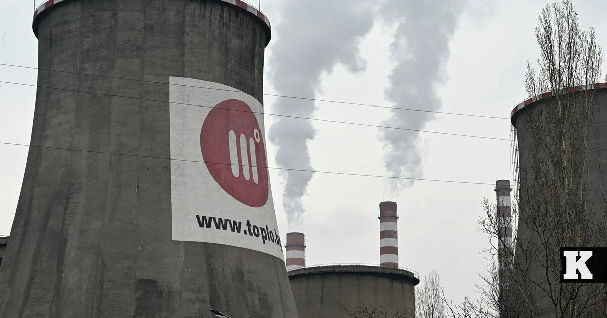 Коментар | Първо столичното парно, после "Булгаргаз"