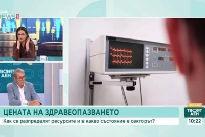 Проф. Христо Хинков: Здравеопазването няма цвят, с него политика не бива да се прави