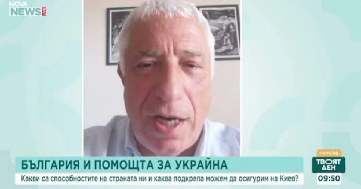 Как ще се развият конфликтите в Украйна и Близкия изток