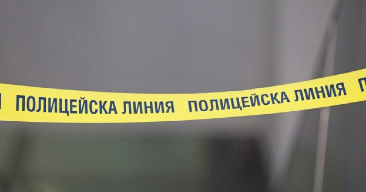 Сигнали за бомби в сградите на 9 институции в София