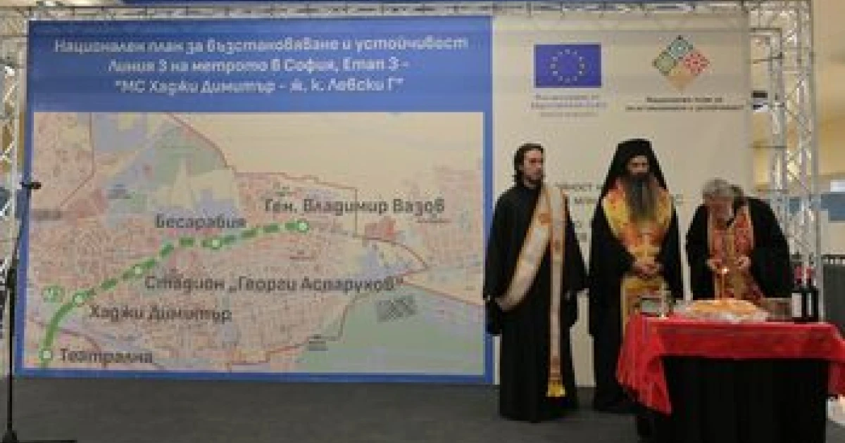 За 12 минути: Новото метро от ж.к."Левски" до центъра превозва пътници от днес