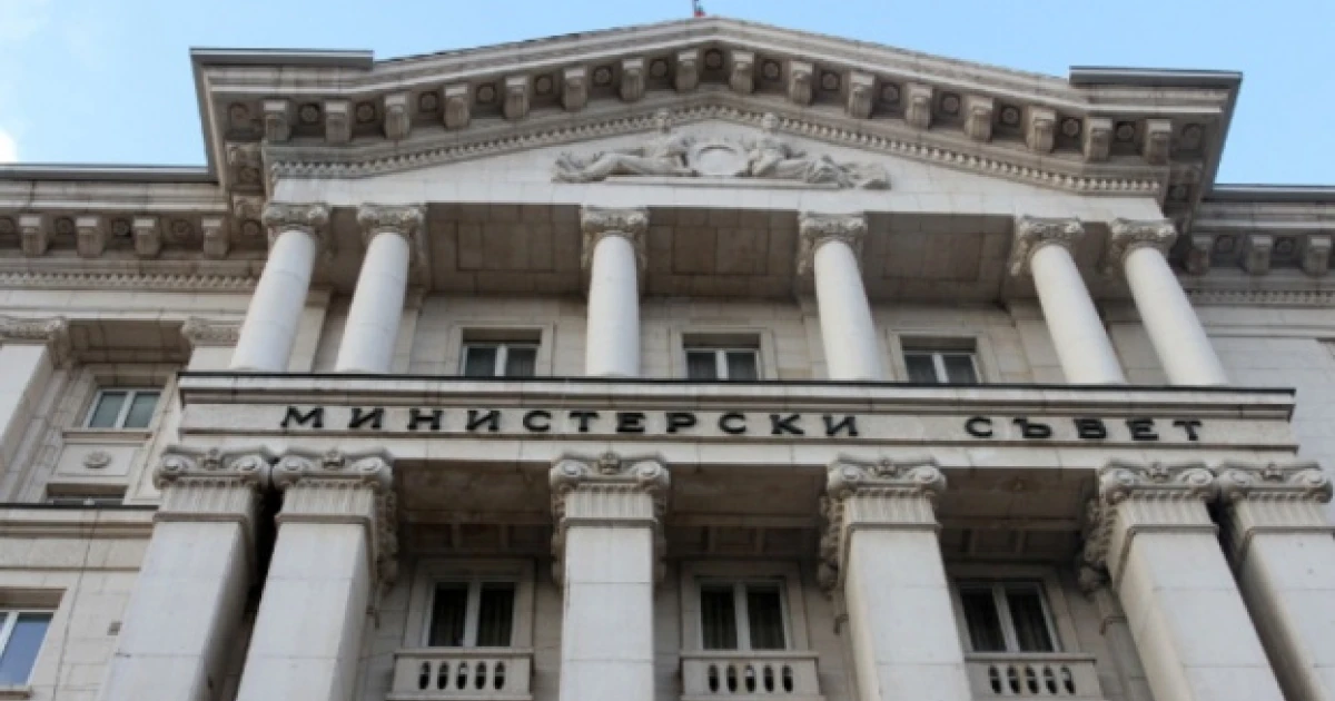 Каква социална политика е заложена в управленската програма на правителството