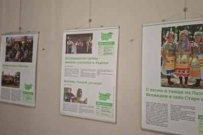 Изложбата „Живите човешки съкровища на България“ посреща посетители в Музея на религиите в Стара Загора