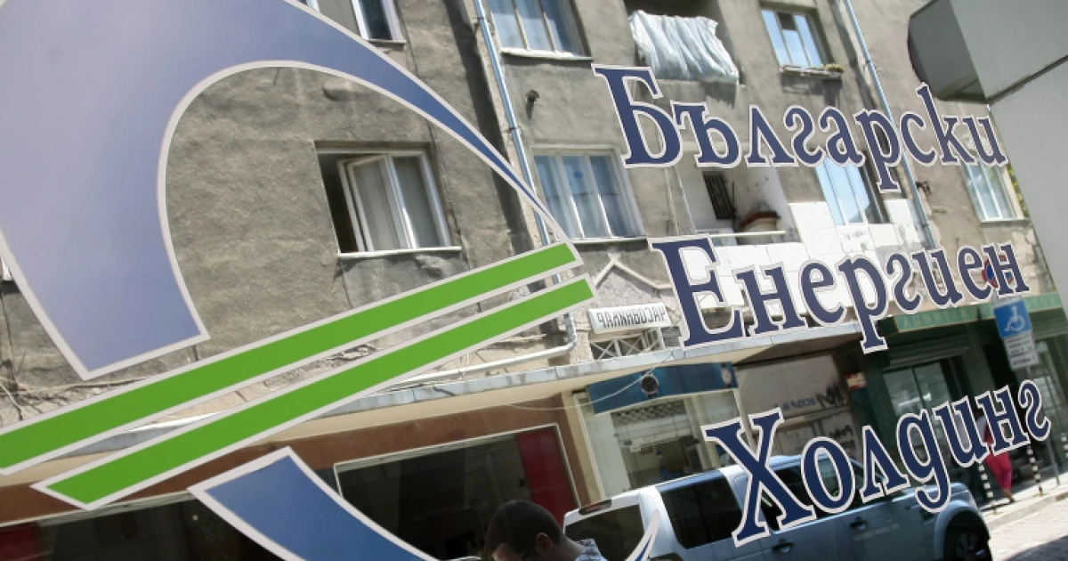 Трус в енергетиката: БЕХ с решаващ ход