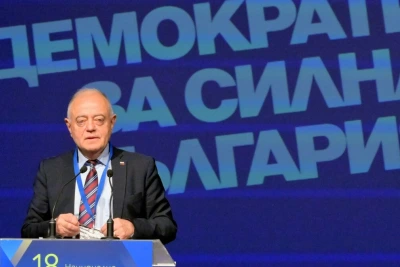 Цитат на деня: "Прогресивна България" е деноминация на комунистическата партия