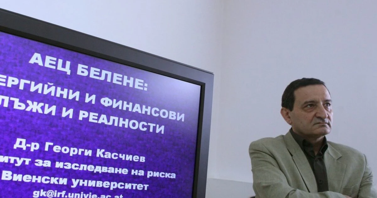 Касчиев: При спад с още 17-18 см на Дунав помпите на "Козлодуй" трябва да спрат