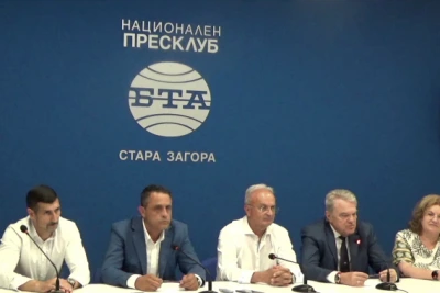 „БСП – Обединена левица“ в Стара Загора: 30 000 семейства са под риск, а енергийната сигурност на България е поставена на карта
