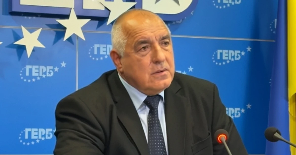 Ключови промени в ГЕРБ