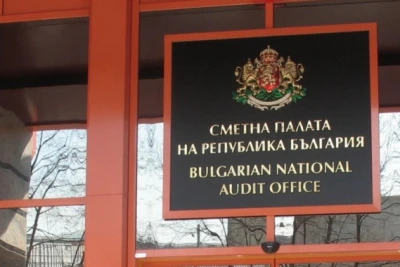 Сметната палата дава на КОНПИ бившия шеф на НДК, ръководител на болница, училищен директор и член на държавно предприятие