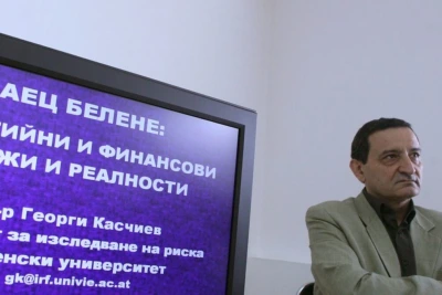 Георги Касчиев: АЕЦ "Козлодуй" е в тежко финансово състояние