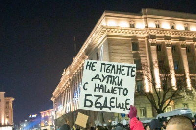 Три олигопола, които задушават България