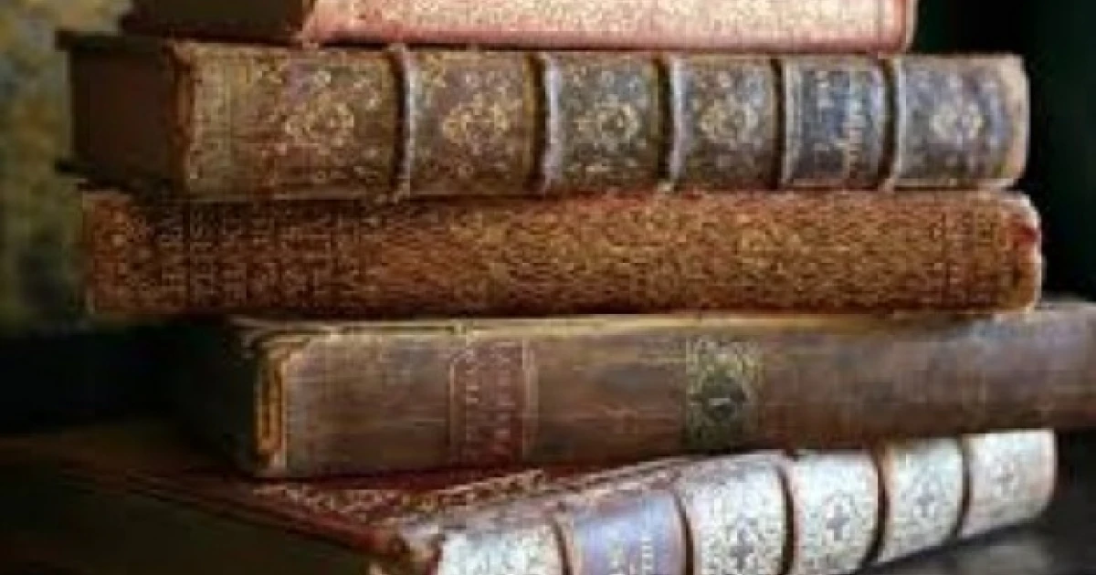 7 септември в историята