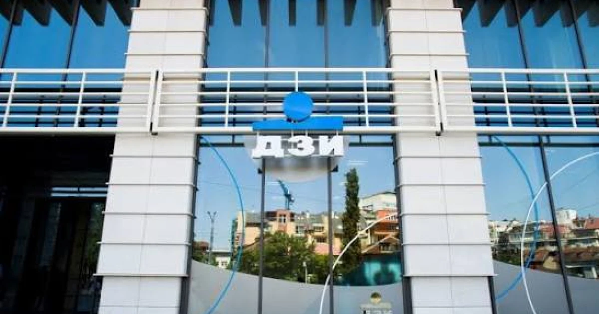 Хакер продава данните на 3 134 269 клиенти на ДЗИ